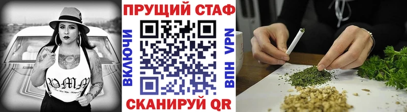 Магазин наркотиков Абдулино ОМГ ОМГ ССЫЛКА Alpha PVP COCAIN Меф мяу мяу МЕТАДОН МАРИХУАНА Гашиш
