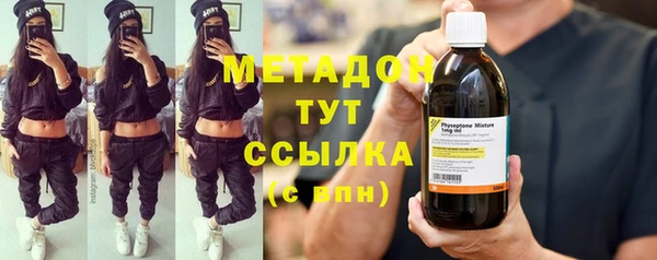 таблы Абаза
