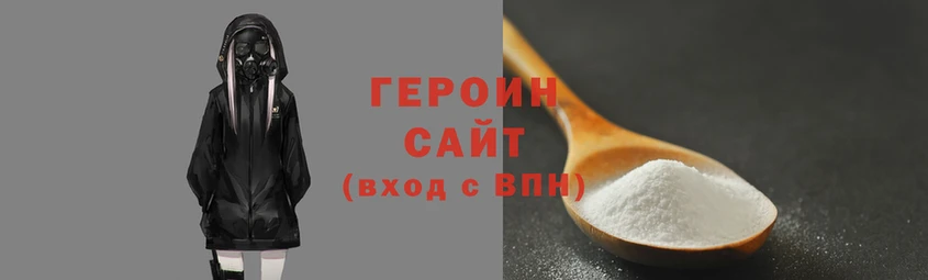 таблы Абаза