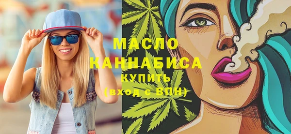 таблы Абаза