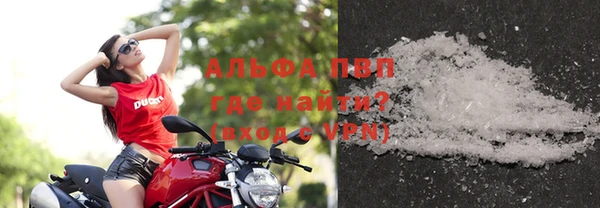 apvp Зерноград
